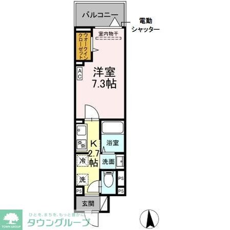 クレール緑の物件間取画像